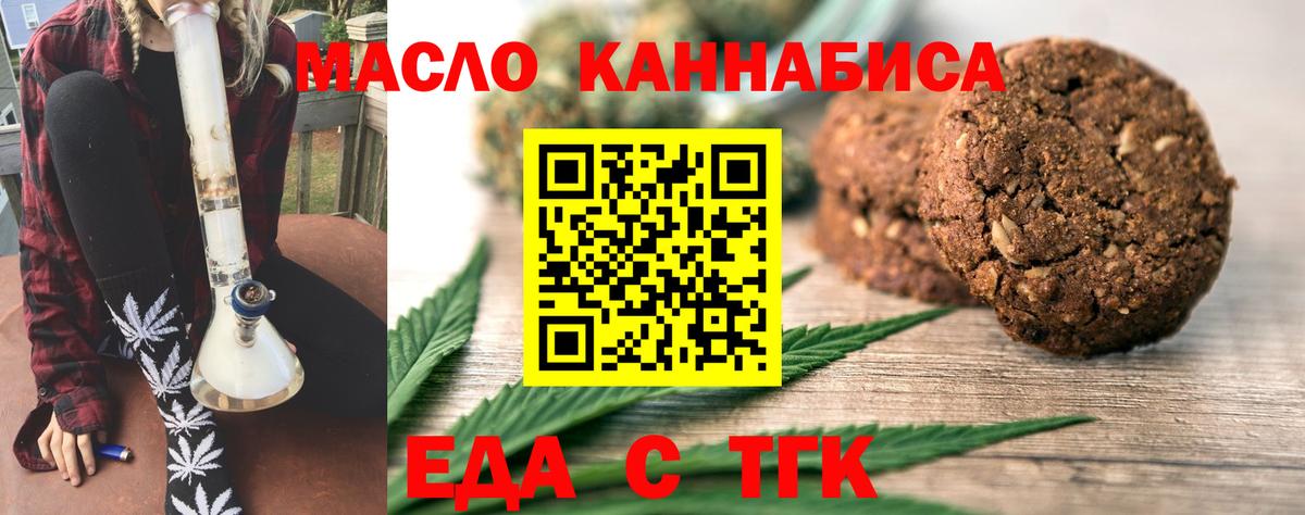 МДМА  Гашиш  Вход с VPN  Alpha-PVP СК   Полевской  Меф   Cocaine  Канабис 
