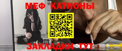 бутик Пушкино
