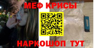 синтетический гашиш Пыть-Ях