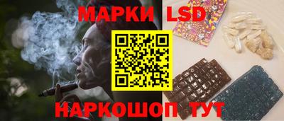 бутик Пушкино