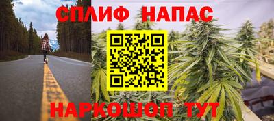 бутик Пушкино