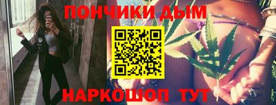 бутик Пушкино