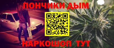 бутик Пушкино