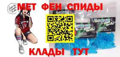 соль ск Пугачёв