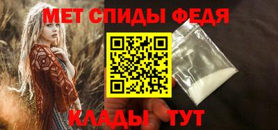 синтетический гашиш Пыть-Ях