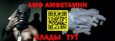 бутик Пушкино
