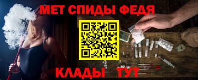 бутик Пушкино