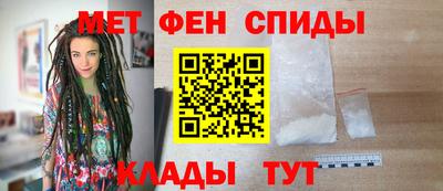 бутик Пушкино