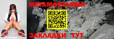 бутик Пушкино