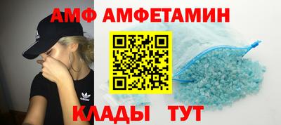 синтетический гашиш Пыть-Ях
