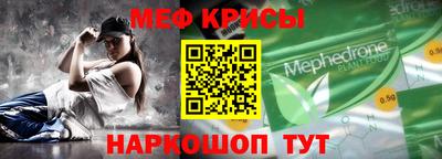 бутик Пушкино