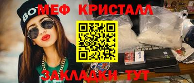 бутик Пушкино