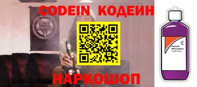 бутик Пушкино